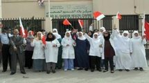 اطباء بحرينيون شيعة يروون "فظائع" سجنهم ويطالبون بمحاكمة مستقلة