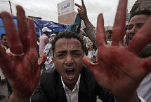 تسعة قتلى في صنعاء يوم عرض الحكومة اليمنية برنامجها