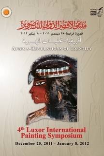 أفريقيا ضيف شرف ملتقى التصوير الدولي بالأقصر