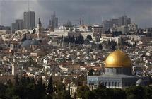 حزب الله يدين مشروع قانون إسرائيليا يهدف لإعلان القدس عاصمة موحدة للشعب اليهودي حزب الله يدين مشروع قانون إسرائيليا يهدف لإعلان القدس عاصمة موحدة للشعب اليهودي