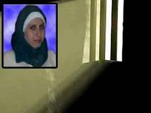 المدونة السورية الشابة طل الملوحي