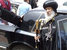 الانبا بطرس