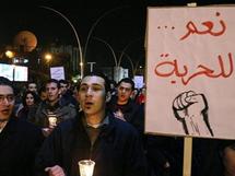  المعارضة السورية توحد جهودها في برنامج عمل وطني لمرحلة مابعد بشار الأسد 