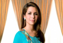الأميرة هيا بنت الحسين تطلب الحماية من الزواج القسري   