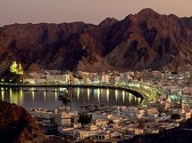سلطنة عمان تطلق خطة وطنية لتحالف الحضارات وتتقدم في ثقافة التسامح سلطنة عمان تطلق خطة وطنية لتحالف الحضارات وتتقدم في ثقافة التسامح