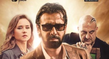  أفلام الفرق  بمصر في عيد الأضحى و"الفيل الازرق٢" ابرزها 