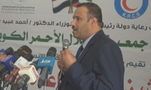 اللواء عبدالغني جميل اللواء عبدالغني جميل