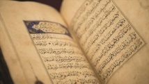 زعيم حزب متطرف يطالب بمنع توزيع القرآن الكريم في بريطانيا