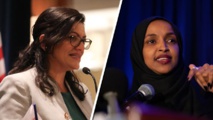 وزير الداخلية يقرر منع النائبتين "طليب وعمر" من دخول اسرائيل 