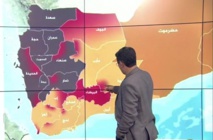 اليمن والتوافق الإماراتي الإيراني.. سيناريو التقسيم الأقرب اليمن والتوافق الإماراتي الإيراني.. سيناريو التقسيم الأقرب