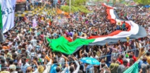 اتفاق الفترة الانتقالية تم توقيعه وسيطوي حقبة الفساد بالسودان