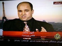 المراقب انور مالك