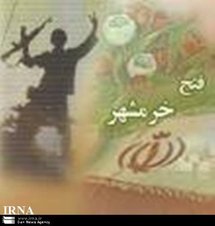 مدينة خورامشهر الإيرانية التي دمرتها الحرب لا ترغب في مزيد من الصراع