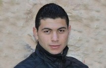 الشاب الذي احرق صورة الملك