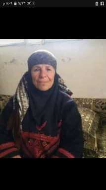 مريم محمد الشالات مريم محمد الشالات