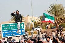 تقارير كويتية عن تعليق اعتصامات "البدون" حتى تشكيل الحكومة الجديدة