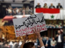 المجلس الوطني السوري يدعو اللبنانيين الى "طي الصفحات السود" بين البلدين