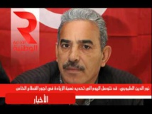 نورالدين الطيوبي