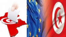 الاتحاد الأوروبي: الانتخابات في تونس تمت بطريقة سلمية ومنظمة الاتحاد الأوروبي: الانتخابات في تونس تمت بطريقة سلمية ومنظمة