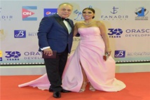 حب وتحرش واغتصاب فى افلام اليوم الثالث لمهرجان الجونة حب وتحرش واغتصاب فى افلام اليوم الثالث لمهرجان الجونة