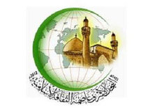 تاجيل مشروع النجف عاصمة للثقافة الاسلامية