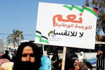 الانقسام الفلسطيني يعفي إسرائيل من دفع جمارك ما تورده إلى قطاع غزة