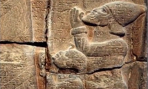 علماء آثار إسرائيليون:اكتشاف مدينة ترجع إلى 5000 عام علماء آثار إسرائيليون:اكتشاف مدينة ترجع إلى 5000 عام