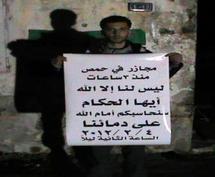 مقتل 83 في سوريا اغلبهم في حمص، واحتمال تعاون الامم المتحدة مع بعثة المراقبين في سوريا