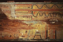 اكتشاف "خريطة العالم السفلي" عند الفراعنة في تابوت قديم! اكتشاف "خريطة العالم السفلي" عند الفراعنة في تابوت قديم!