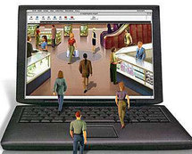 آلاف الأوروبيين يحتجون على اتفاقية جديدة لحقوق الملكية الفكرية-