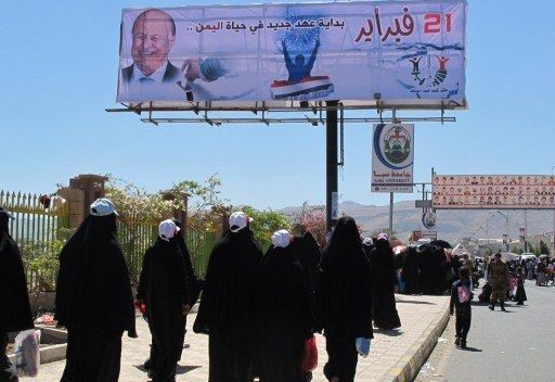 تصاعد التوتر في جنوب اليمن عشية الانتخابات الرئاسية التي يرفضها الانفصاليون