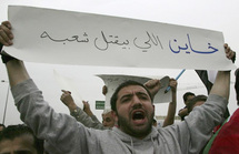 مقتل 16 شخصا في سوريا والاسد يجدد اتهام الخارج بزعزعة الاستقرار