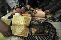 خمسة قتلى خلال تظاهرات احتجاج على احراق مصاحف في افغانستان رغم التبريرات الامريكية