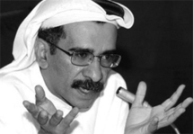 احمد راشد ثاني