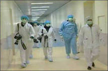 وفد الوكالة الدولية للطاقة الذرية يزور النشئات النووية في طهران