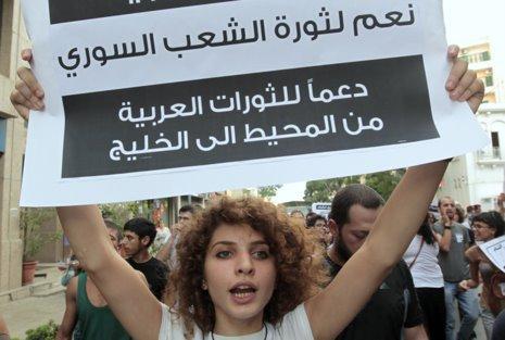 اعتصام في بيروت على راسه الزعيم الدرزي وليد جنبلاط تضامنا مع الشعب السوري  