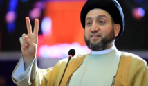 عمار الحكيم