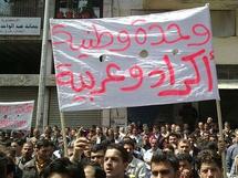 النظام السوري مستمر في قمع الاحتجاجات  المطالبة بتنحي بشارعشية زيارة المبعوث الاممي