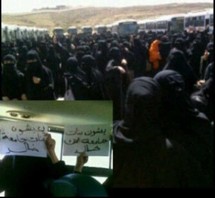 السلطات السعودية تطالب بالتحقيق في اصابة طالبات جامعيات خلال تفريق اعتصام