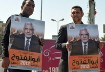 انطلاق سباق الانتخابات الرئاسية الاولى في مصر لخلافة مبارك بعد عام على سقوطه