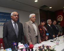 حركة التجديد توحد القوى الديمقراطية التونسية