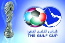 اللجنة المنظمة لخليجي 24 تعلن تفاصيل مباراة الافتتاح اللجنة المنظمة لخليجي 24 تعلن تفاصيل مباراة الافتتاح