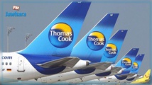 توماس كوك الألمانية تنتهي