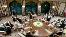 القمة الخليجية تعقد في الرياض والموعد خلال أيام القمة الخليجية تعقد في الرياض والموعد خلال أيام