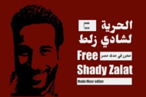 موقع "مدى مصر": الأمن اقتحم مكتبنا وفريقنا محتجز بالداخل