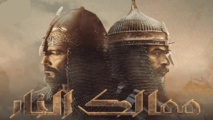  عمر قرقماز : مسلسل ممالك النار الإماراتي يشوه أرطغرل التركي