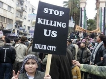 ناشطون سوريون يدعون للتظاهر في جمعة "التدخل العسكري الفوري"