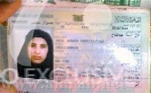 آمال عبد الفتاح اصغر ارامل بن لادن
