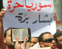 مقتل 30 في سوريا  الثلاثاء ومجلس الامن يبحث في مشروع اعلان رئاسي لوقف النار