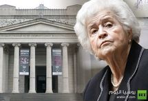 إرينا أنطونوفا